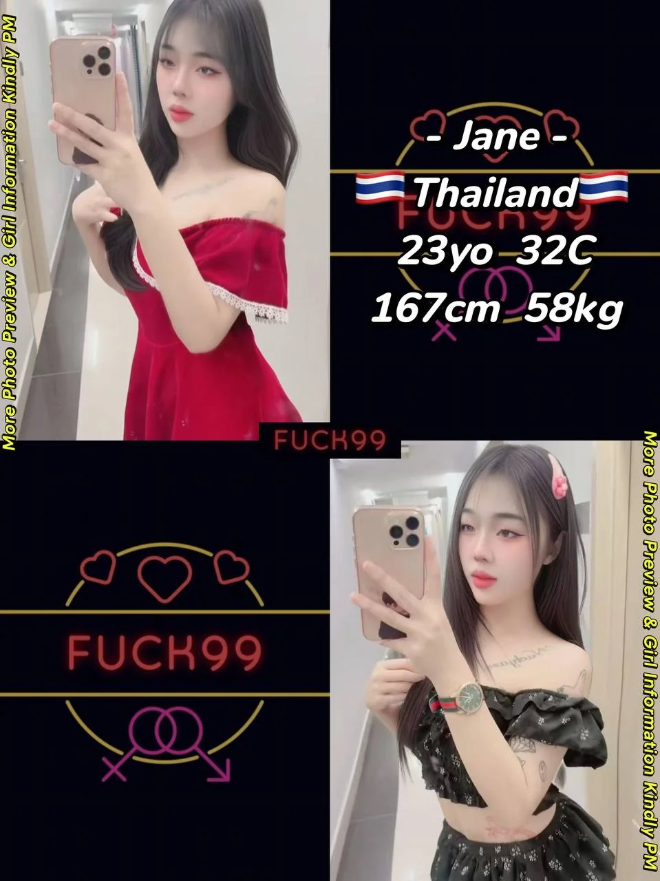 Fuck99-下水-吉隆坡 Cheras Leisure Mall-环境图4