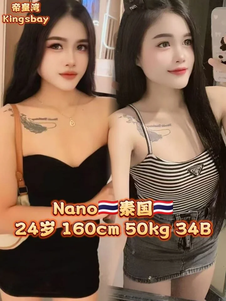 Kingsbay69 帝皇湾-下水-吉隆坡 Cheras Leisure Mall-环境图1