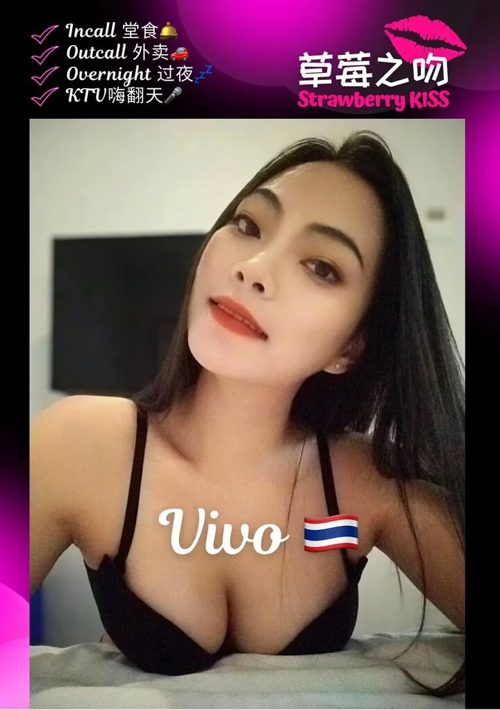 草莓之吻 Strawberry Kiss-下水-吉隆坡 Cheras Leisure Mall-环境图1