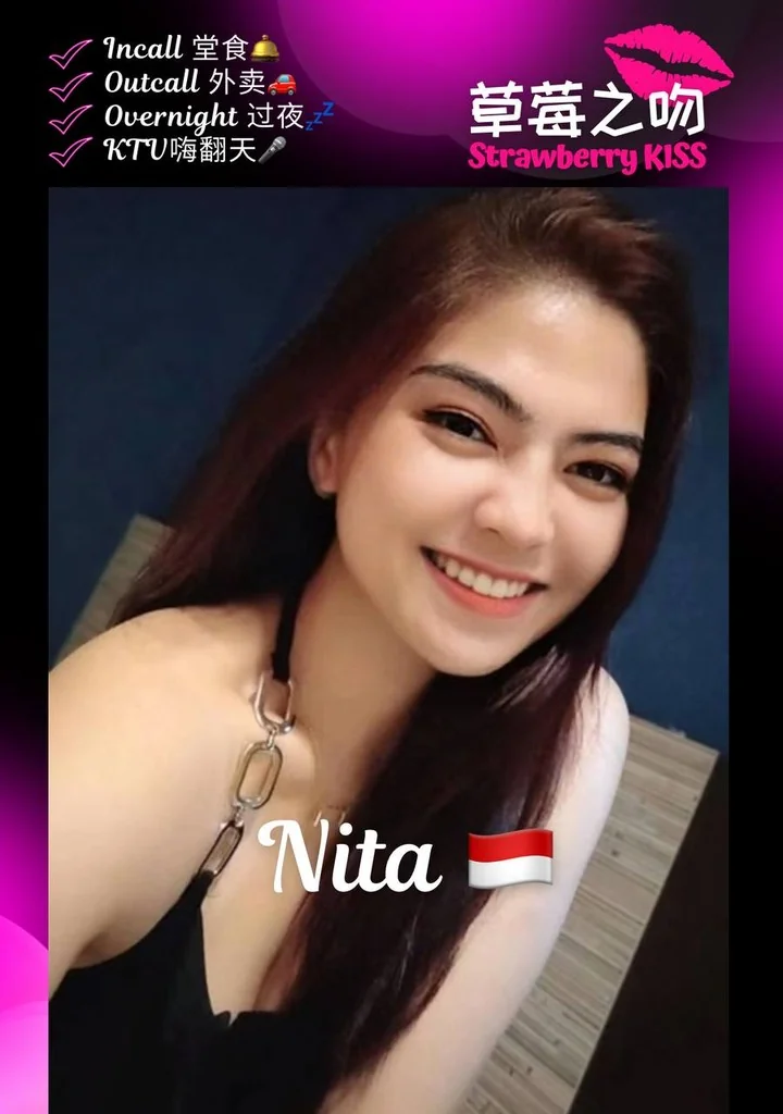 草莓之吻 Strawberry Kiss-下水-吉隆坡 Cheras Leisure Mall-环境图6