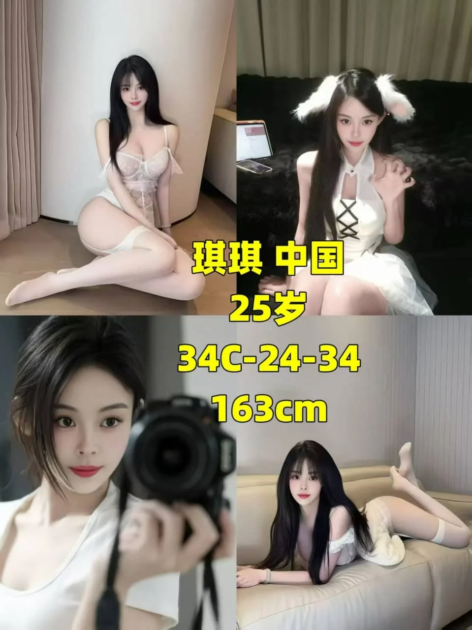 蓝月亮-下水-吉隆坡 Cheras Taman Maluri-环境图4