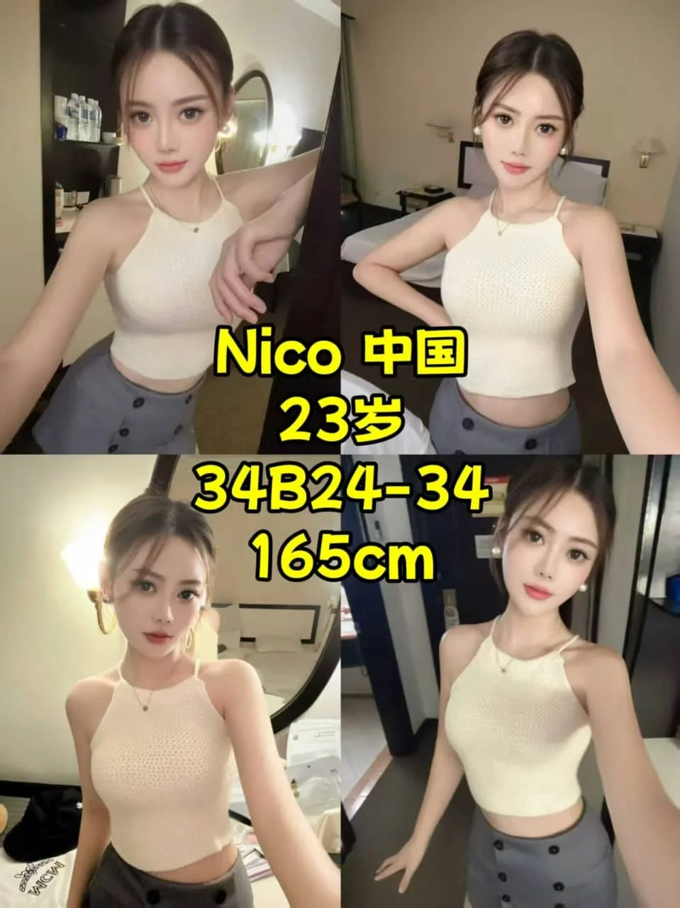 蓝月亮-下水-吉隆坡 Cheras Taman Maluri-环境图5