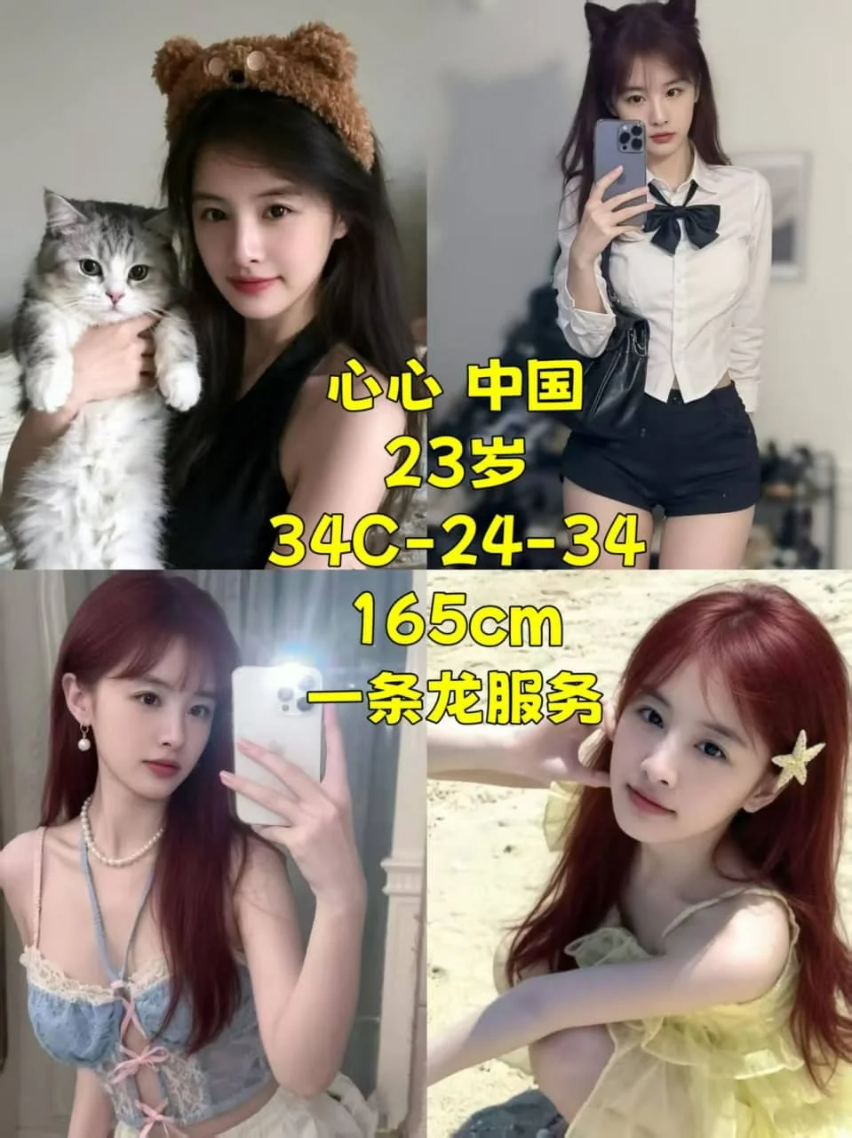 蓝月亮-下水-吉隆坡 Cheras Taman Maluri-环境图6