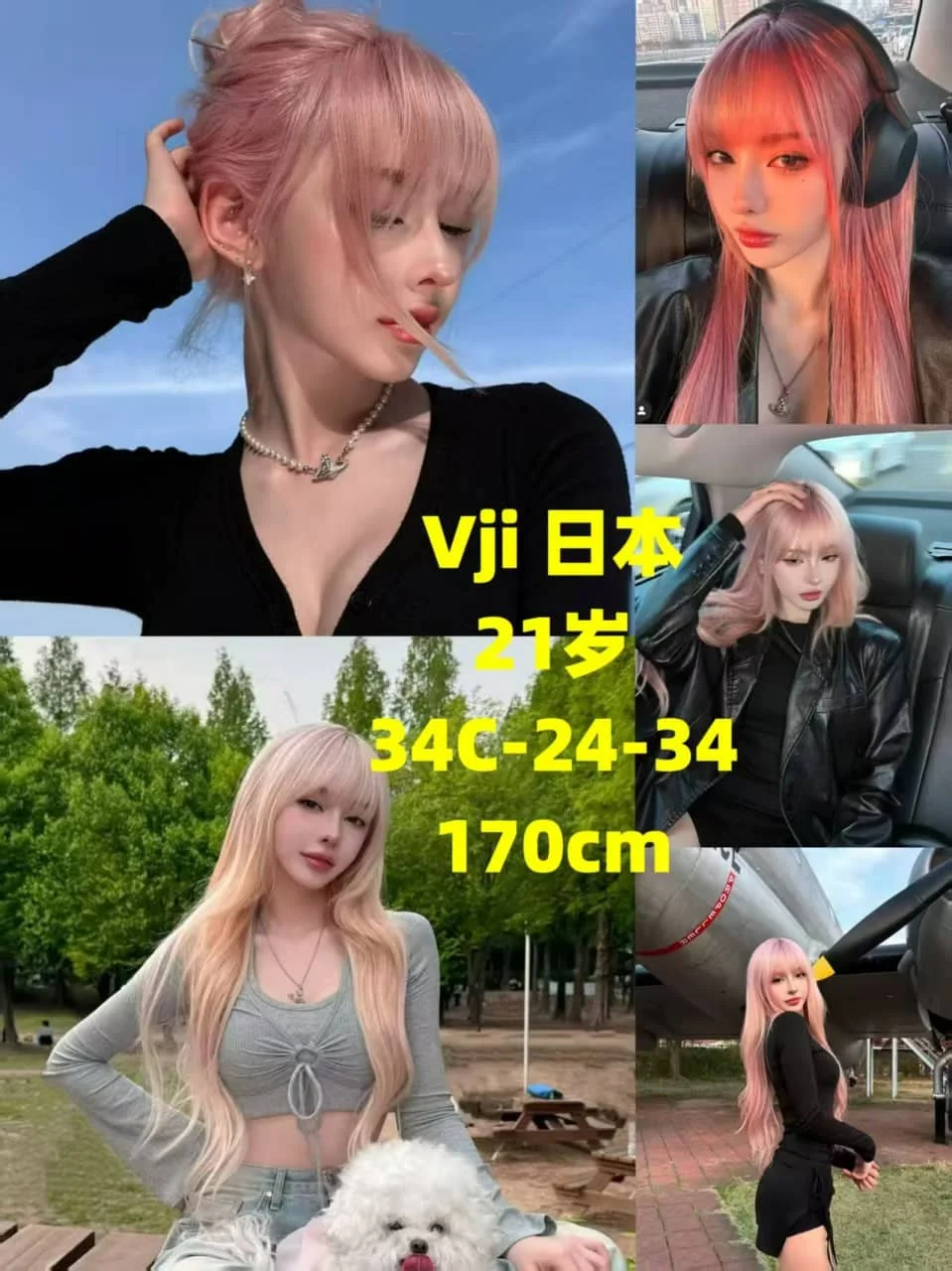 蓝月亮-下水-吉隆坡 Cheras Taman Maluri-环境图7