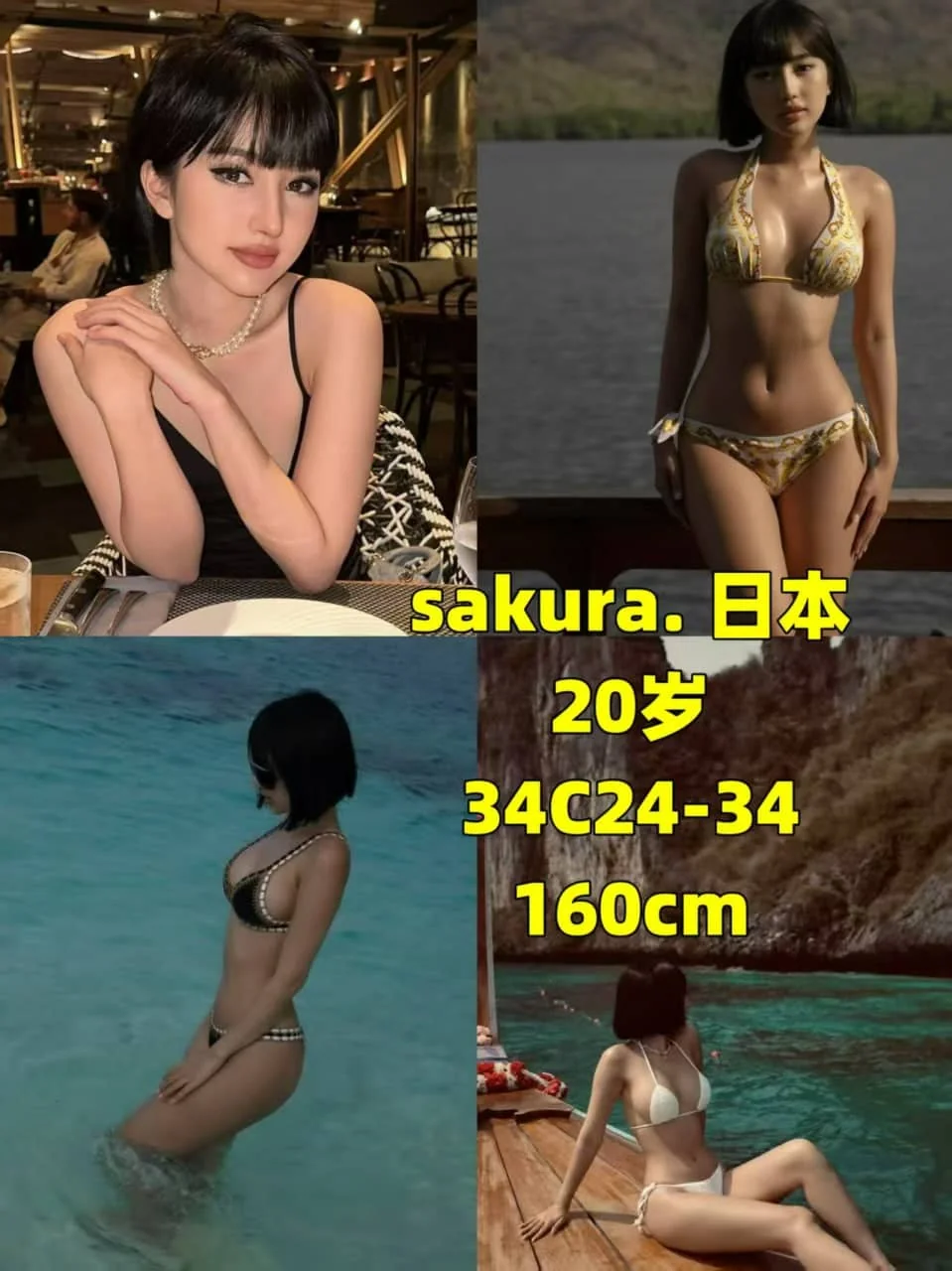 蓝月亮-下水-吉隆坡 Cheras Taman Maluri-环境图8