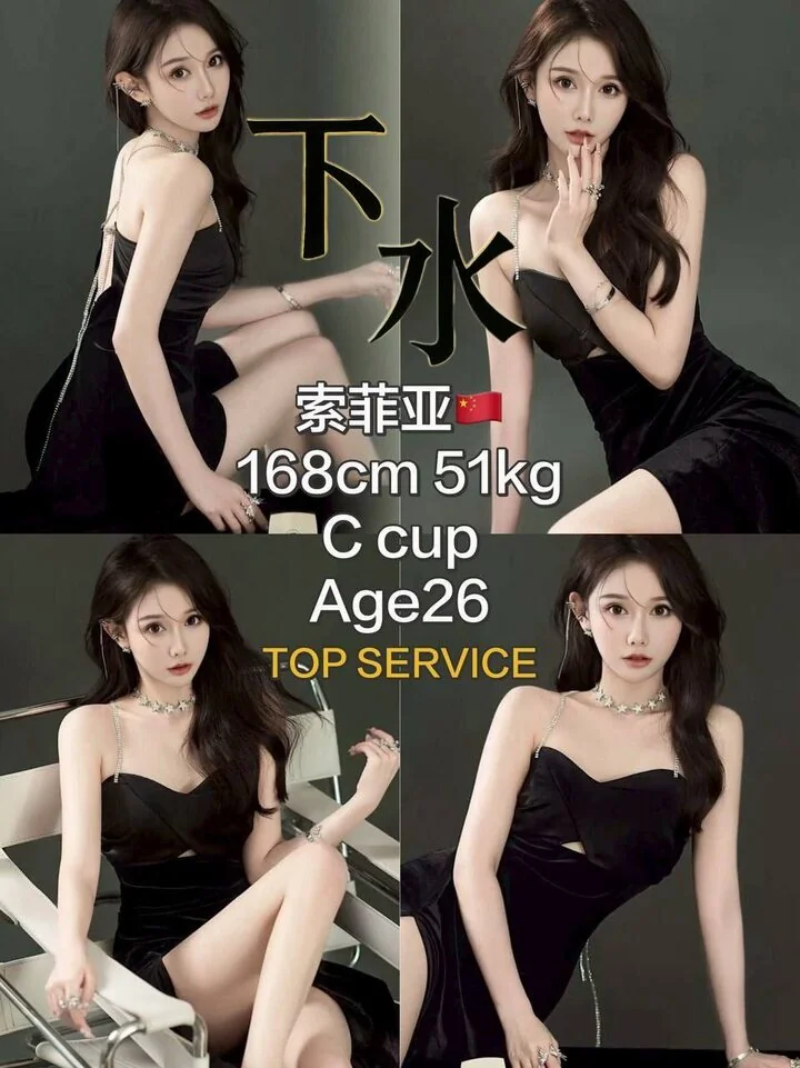 下水主持人-下水-吉隆坡 Cheras Taman Miharja-环境图7