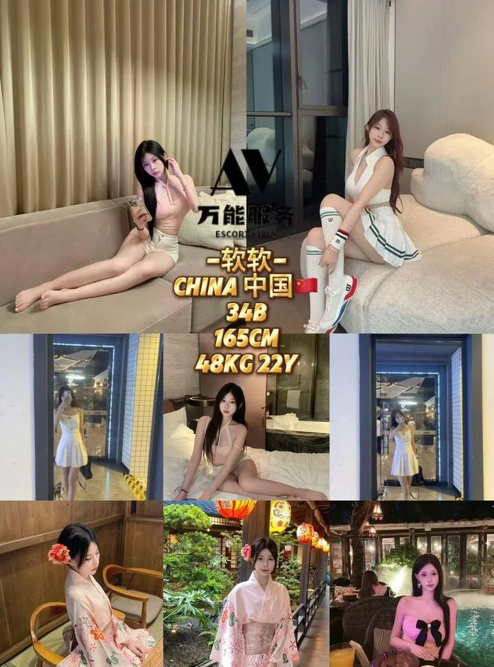 万能尊品服务-下水-吉隆坡 Cheras Velocity-环境图2