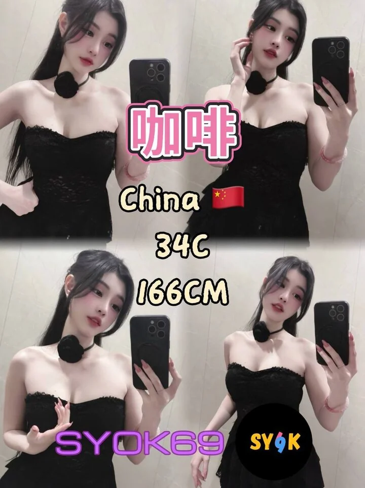 Syok69-下水-吉隆坡 Bukit Bintang-环境图1