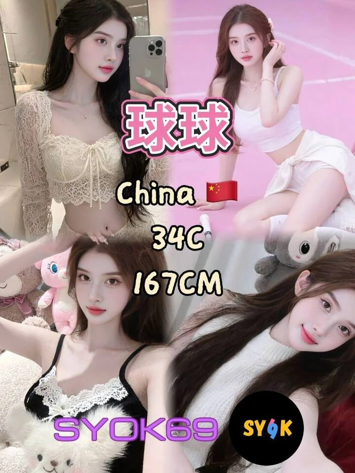 Syok69-下水-吉隆坡 Bukit Bintang-环境图2