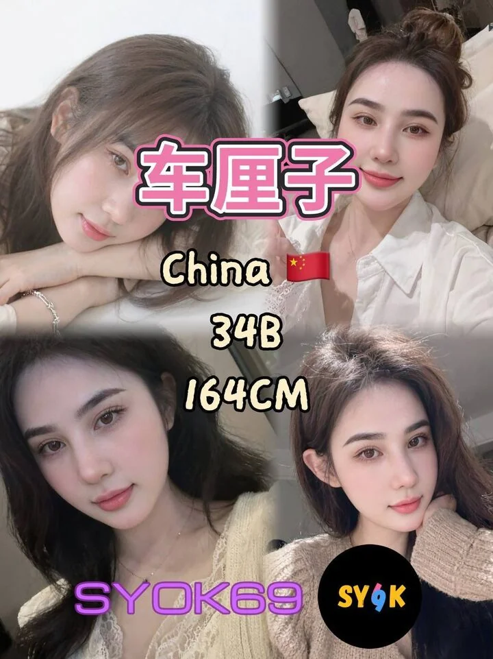 Syok69-下水-吉隆坡 Bukit Bintang-环境图3