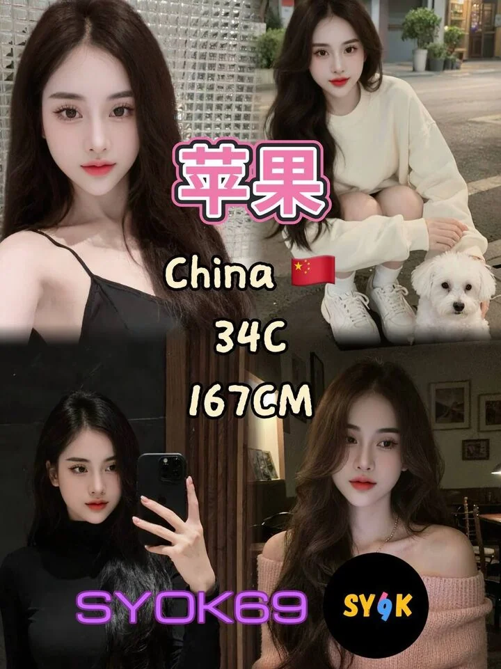 Syok69-下水-吉隆坡 Bukit Bintang-环境图4