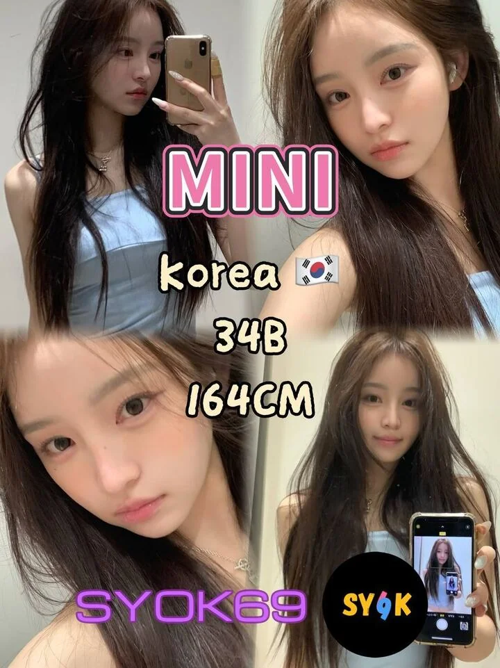 Syok69-下水-吉隆坡 Bukit Bintang-环境图5