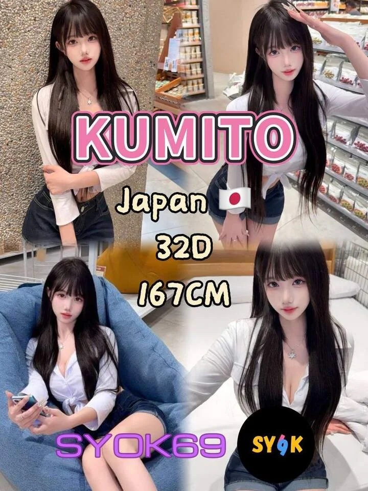 Syok69-下水-吉隆坡 Bukit Bintang-环境图8