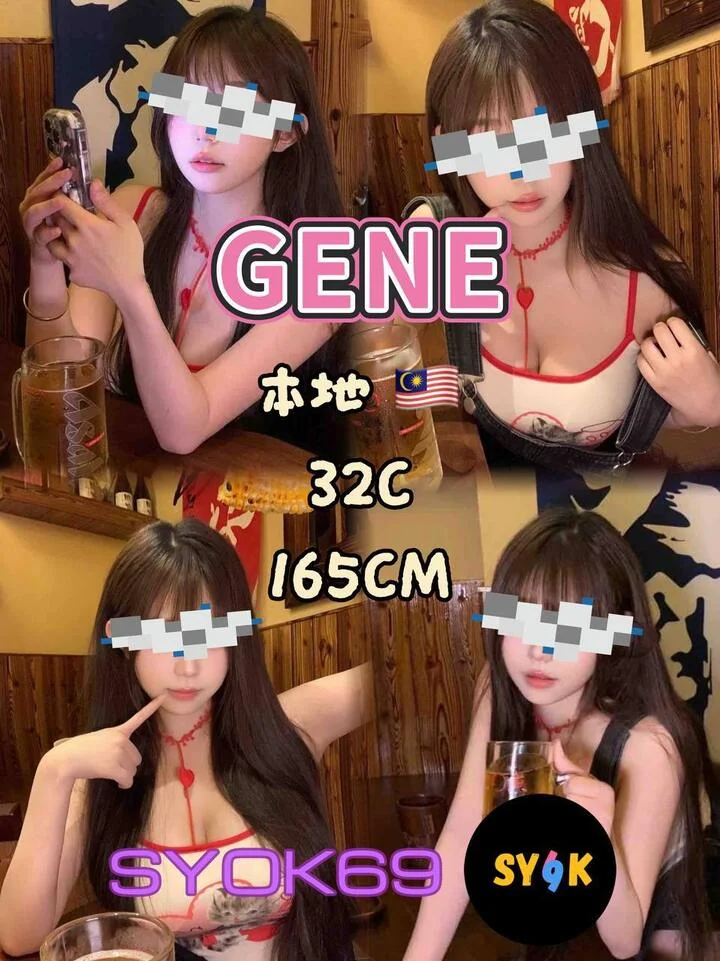 Syok69-下水-吉隆坡 Bukit Bintang-环境图10