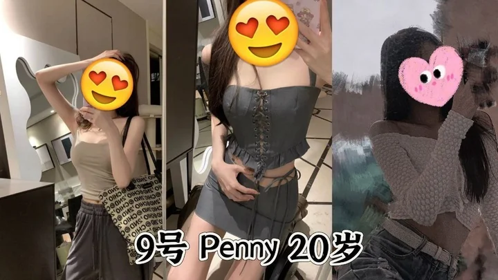 Seduce住家本地妹娱乐所-按摩-吉隆坡 Bukit Jalil-环境图7