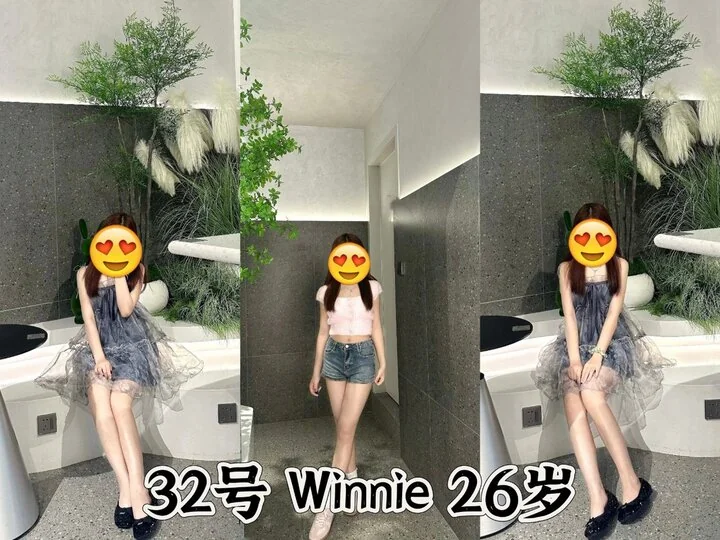 Seduce住家本地妹娱乐所-按摩-吉隆坡 Bukit Jalil-环境图9