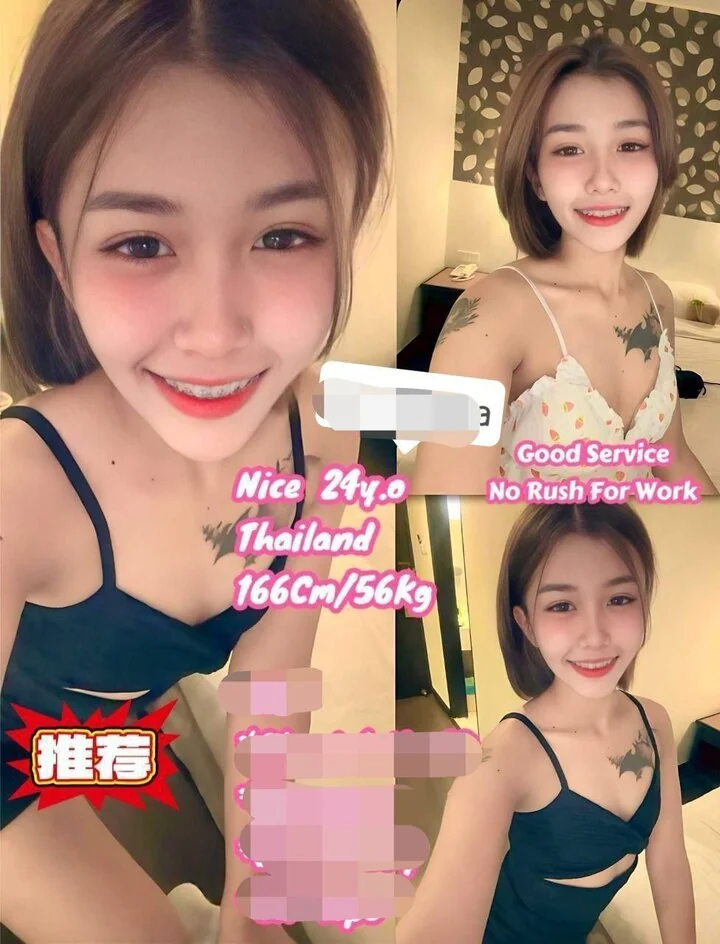 倚梦-下水-怡保 Ipoh Town-环境图3