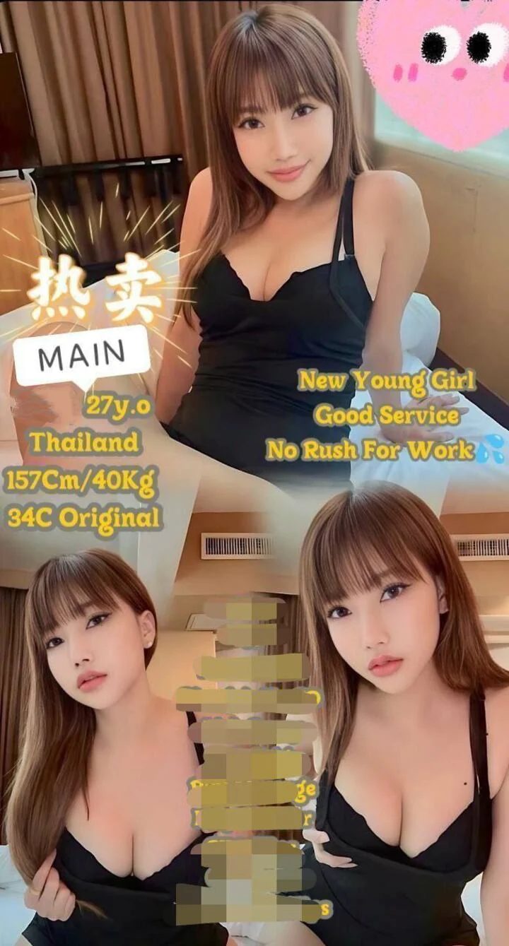 倚梦-下水-怡保 Ipoh Town-环境图6