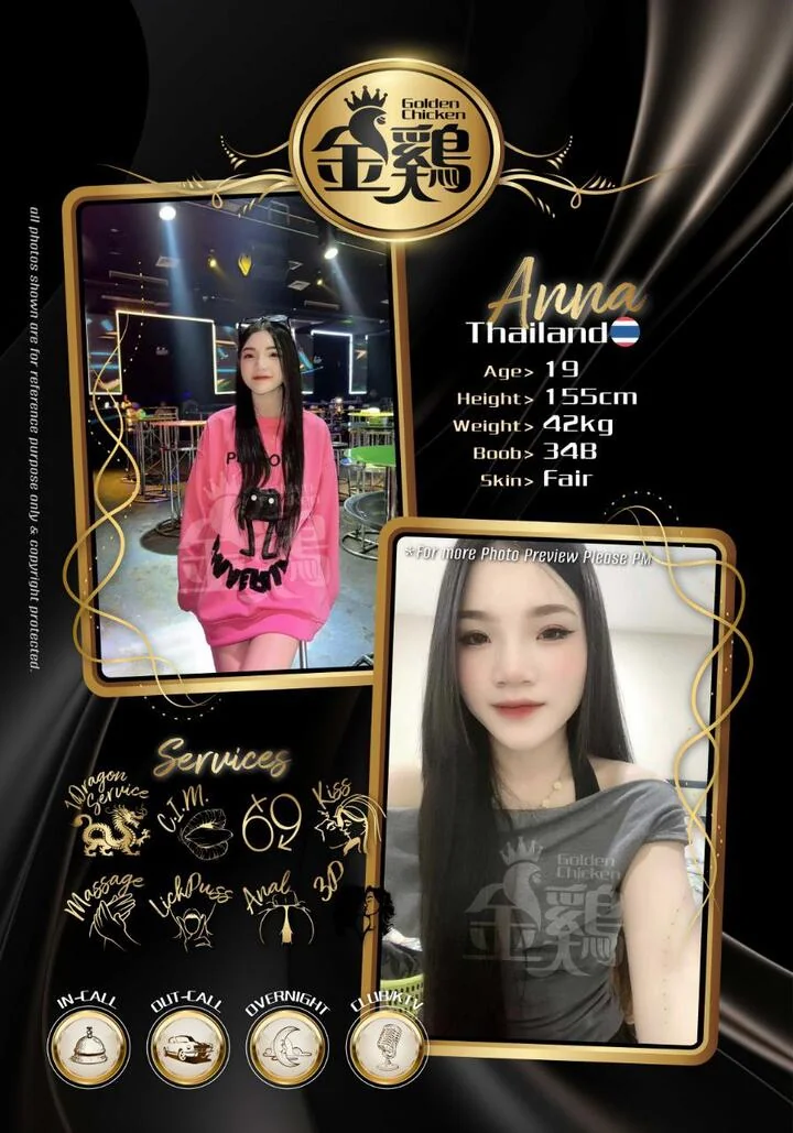 怡保金鸡-下水-怡保 Ipoh Town-环境图2