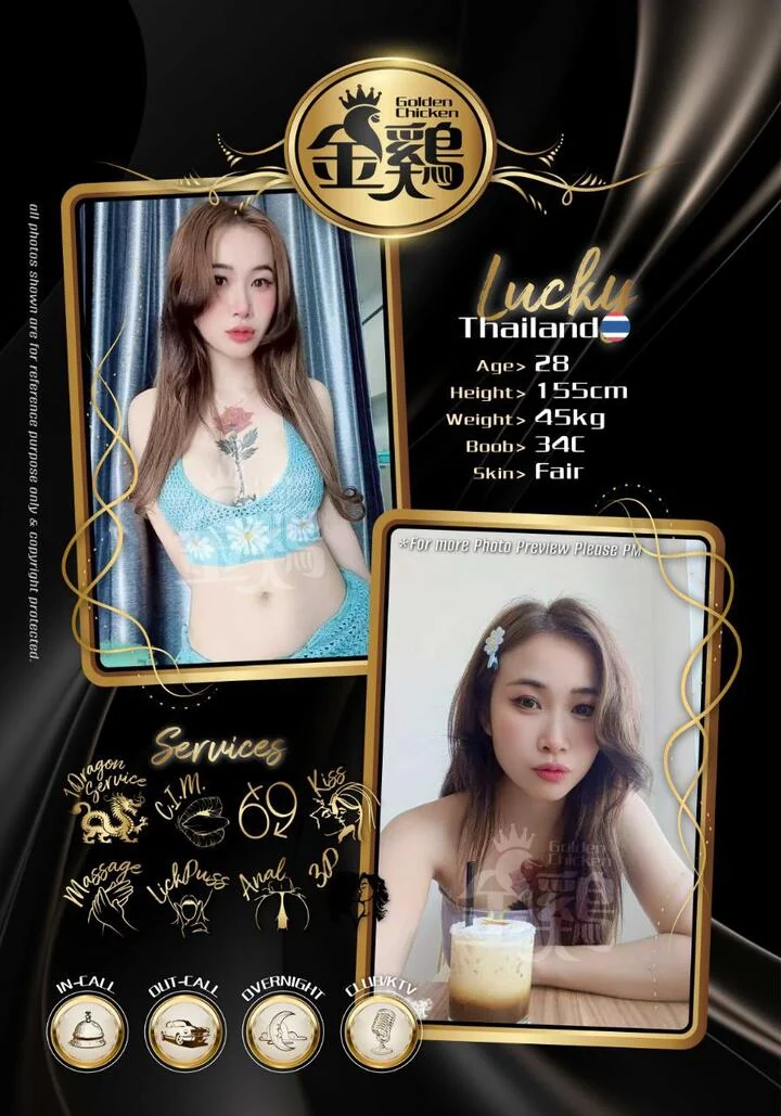 怡保金鸡-下水-怡保 Ipoh Town-环境图4