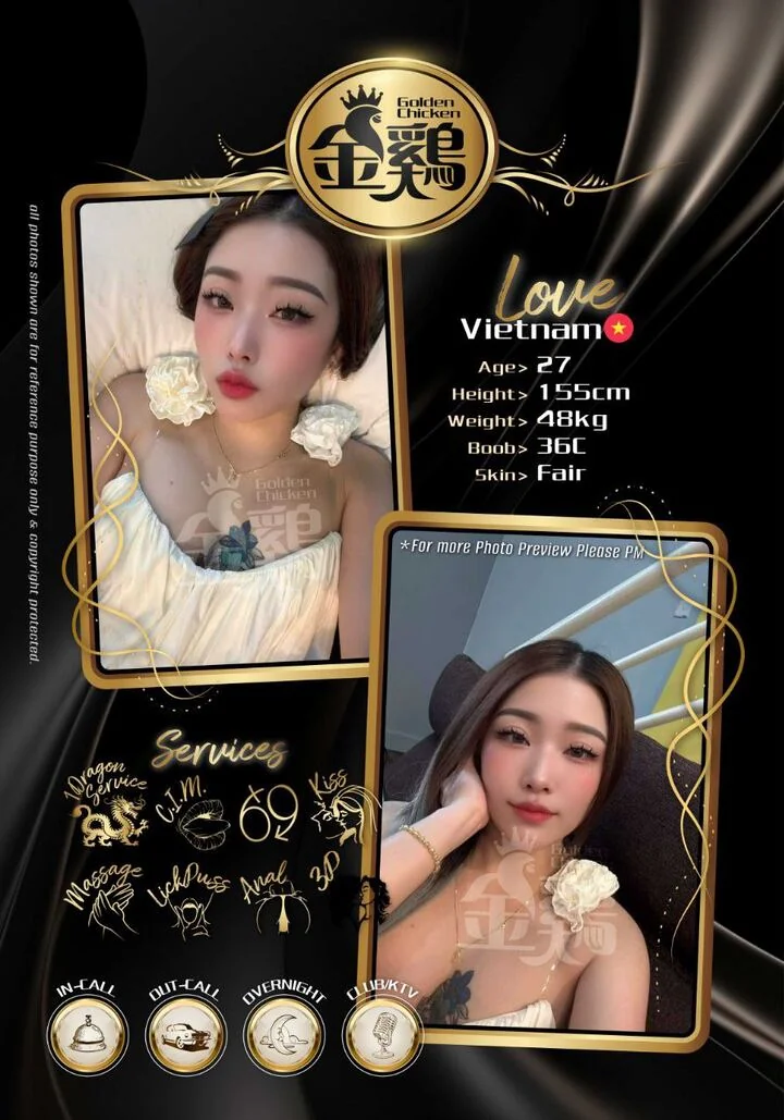 怡保金鸡-下水-怡保 Ipoh Town-环境图7