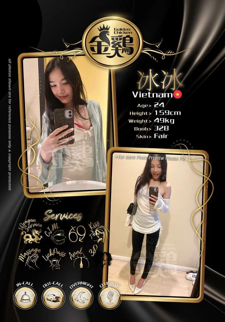 怡保金鸡-下水-怡保 Ipoh Town-环境图9