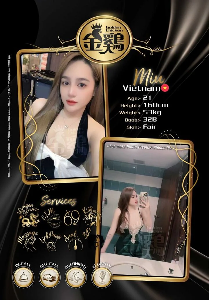 怡保金鸡-下水-怡保 Ipoh Town-环境图10