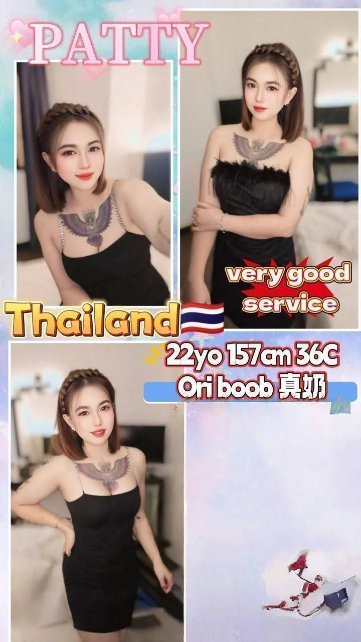 MVP4Girl-下水-怡保 Ipoh Town-环境图1