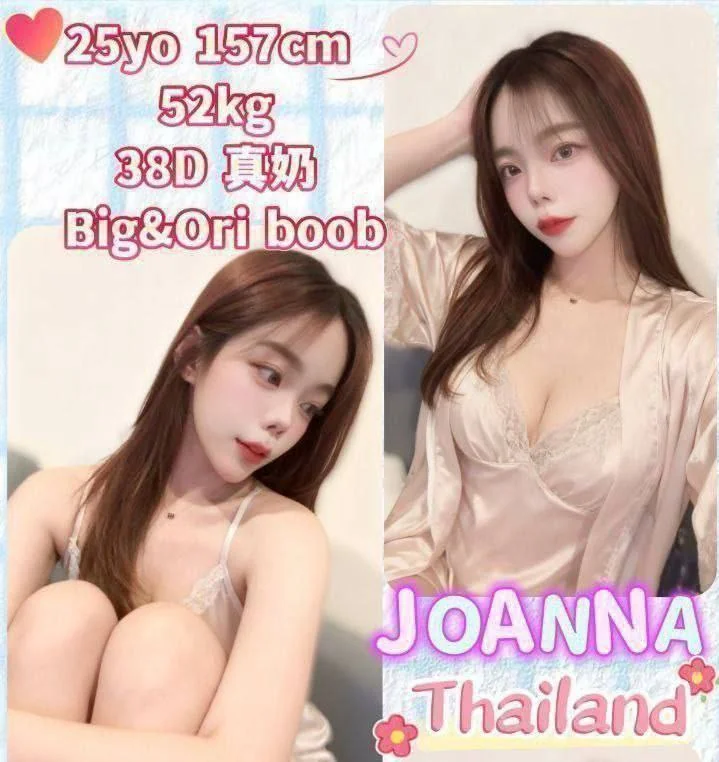 MVP4Girl-下水-怡保 Ipoh Town-环境图3