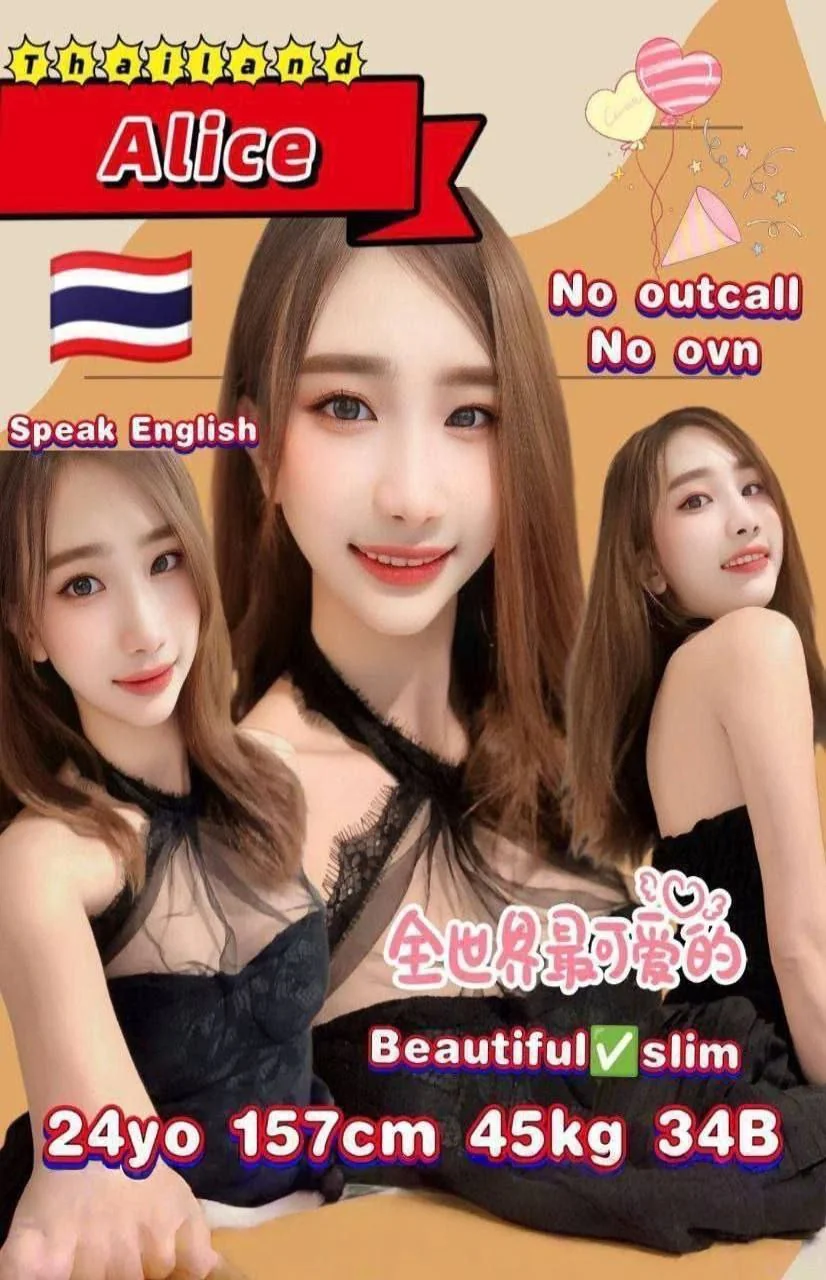 MVP4Girl-下水-怡保 Ipoh Town-环境图5