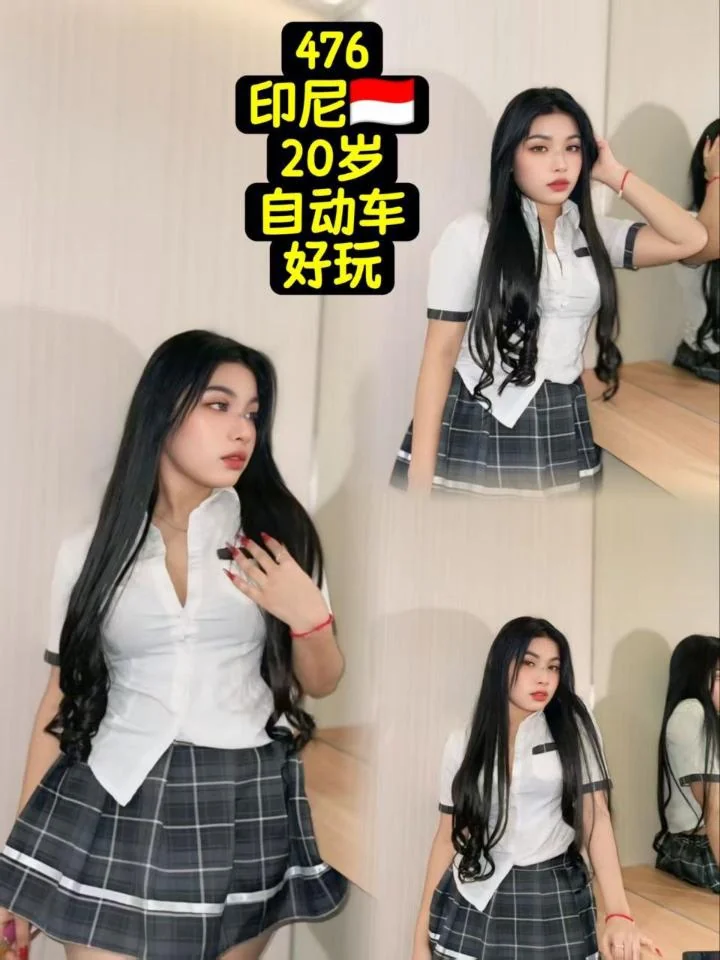 Marry Brown Ladies-下水-新山 Mount Austin-环境图1