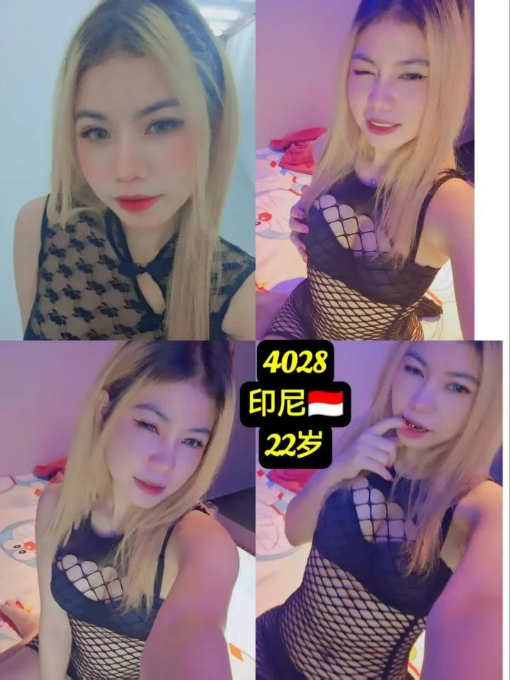 Marry Brown Ladies-下水-新山 Mount Austin-环境图3