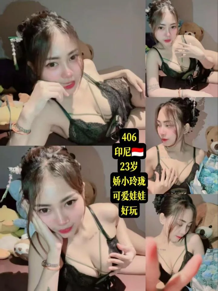 Marry Brown Ladies-下水-新山 Mount Austin-环境图7