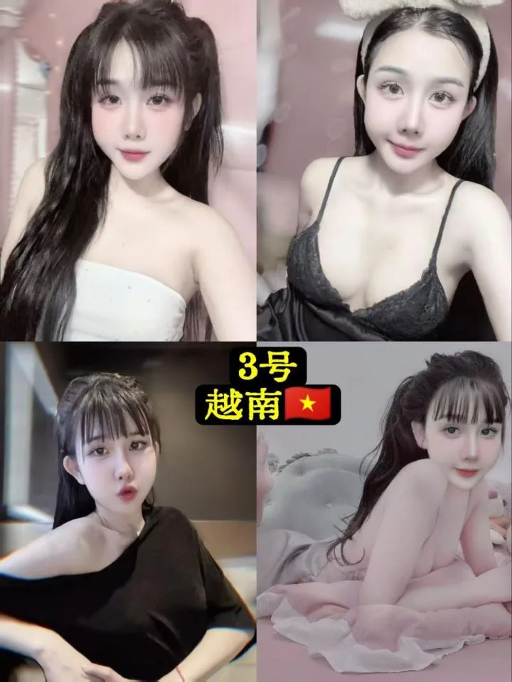 Marry Brown Ladies-下水-新山 Mount Austin-环境图12
