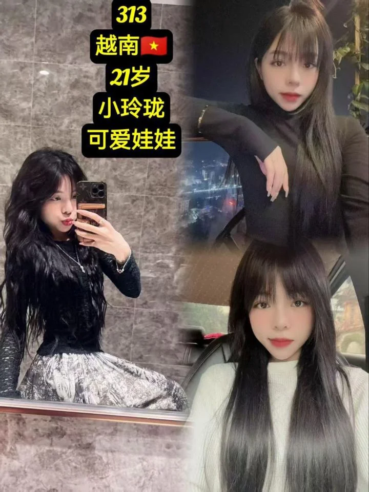 Marry Brown Ladies-下水-新山 Mount Austin-环境图14