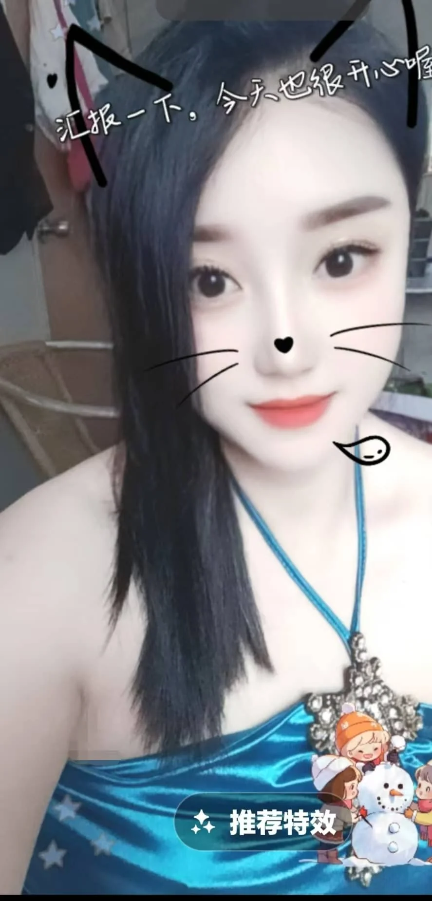 贵妃3号按摩师果果-按摩-吉隆坡 Ampang-环境图3