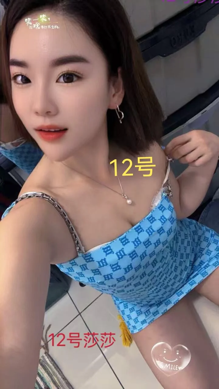 怡康-按摩-无拉港 Balakong-环境图4