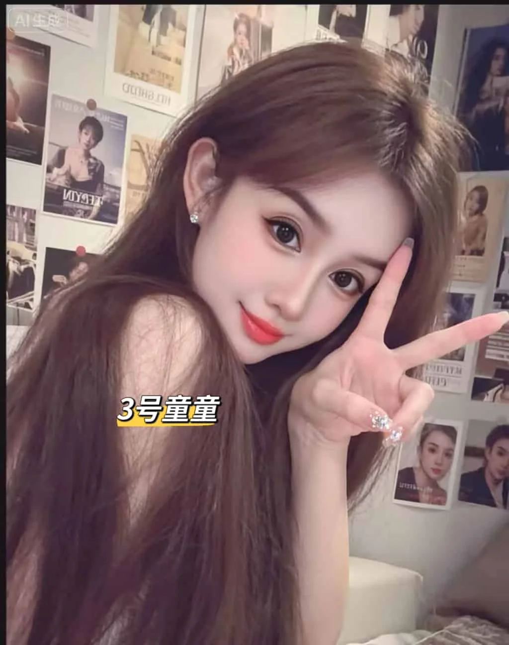 悠乐乐休闲中心-按摩-蒲种 Puchong Jaya-环境图11