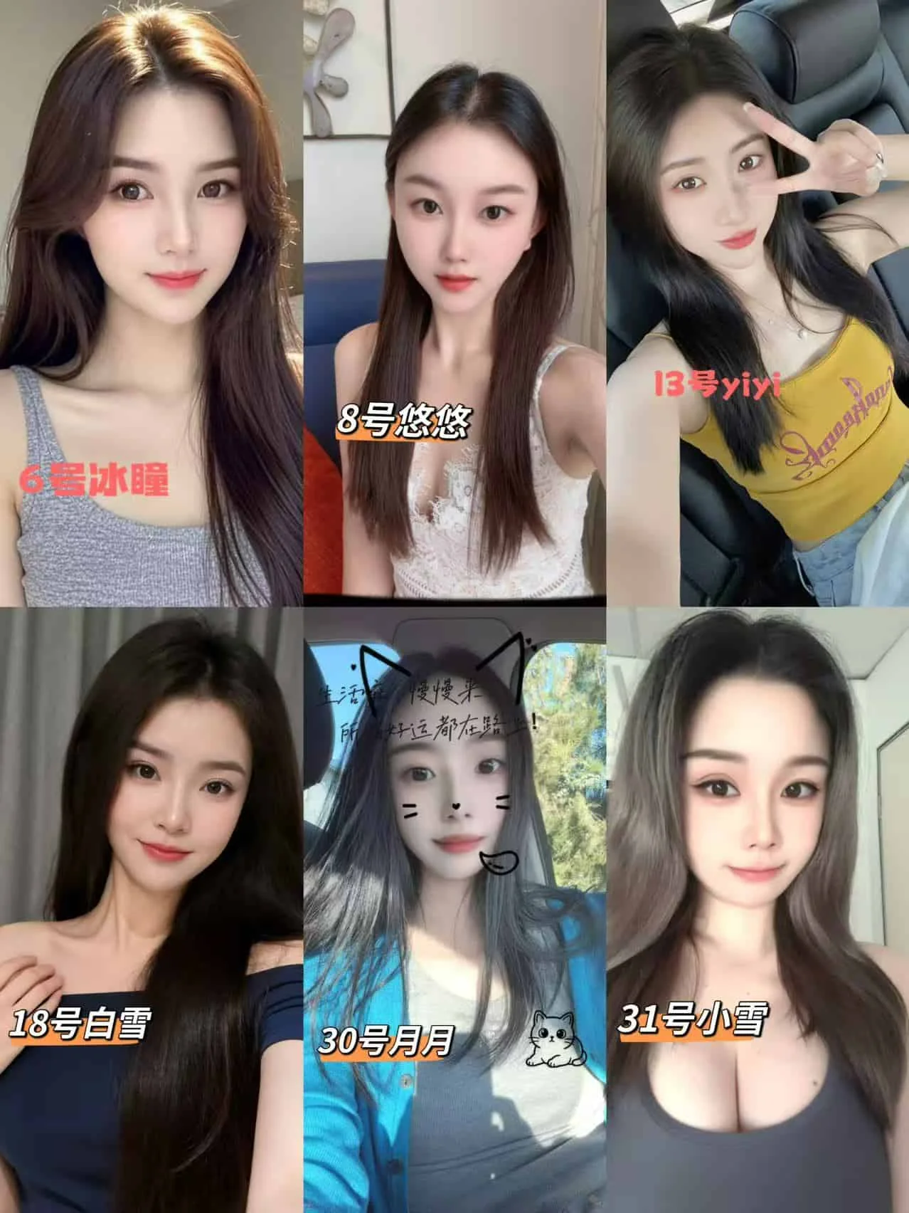 悠乐乐休闲中心-按摩-蒲种 Puchong Jaya-环境图1